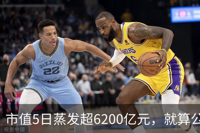 市值5日蒸发超6200亿元，就算公开新款跑车，特斯拉也没资本买账